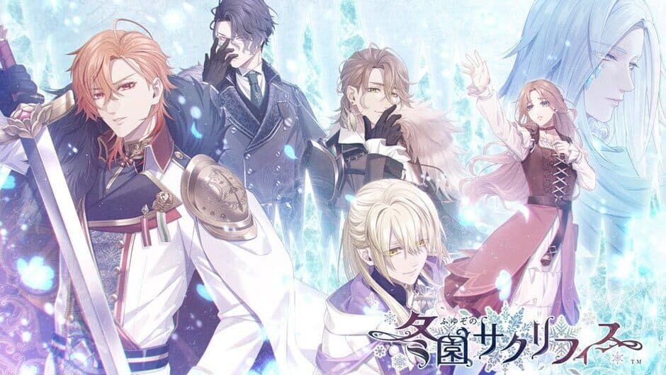 Fuyuzono Sacrifice banner