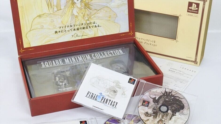 Final Fantasy I+II Premium Package banner