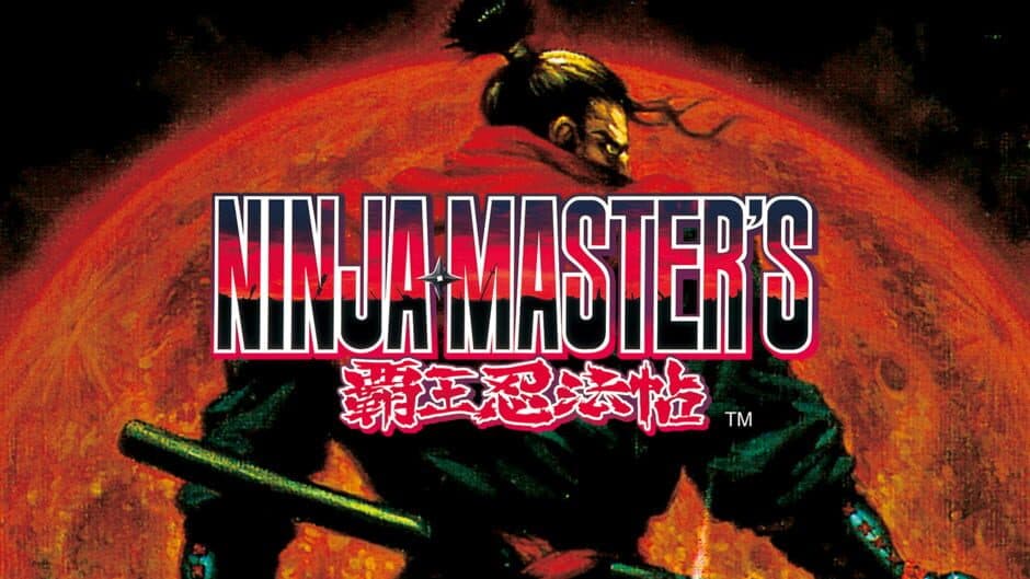 Ninja Master's: Haou Ninpou-ko banner