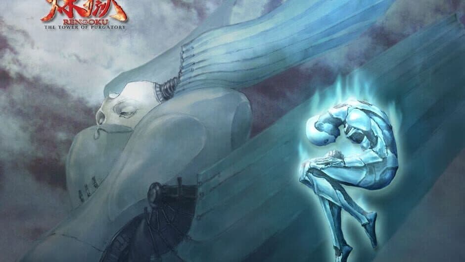 Rengoku: The Tower of Purgatory banner