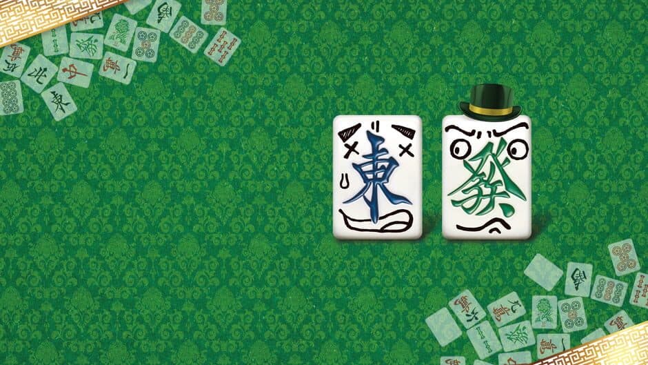 Asonde Mahjong ga Tsuyoku Naru! Ginsei Mahjong DX banner