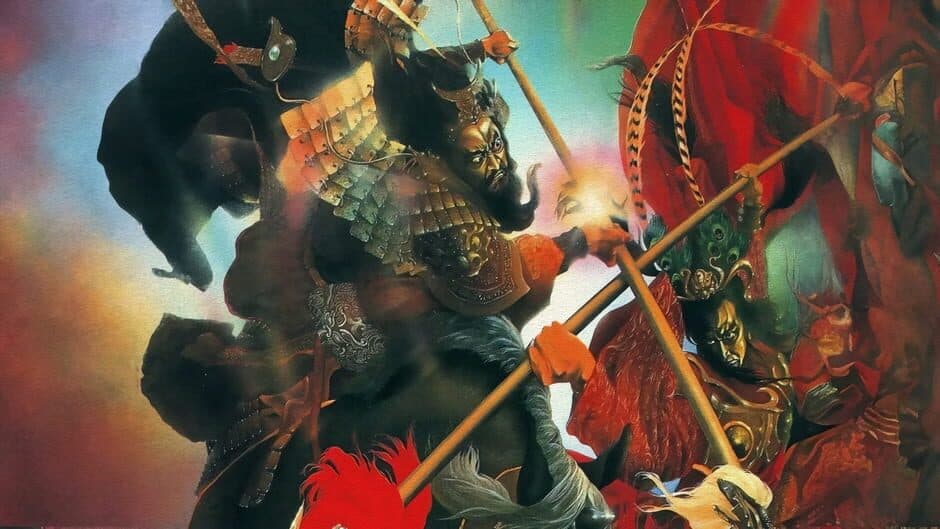 Sangokushi Eiketsuden banner