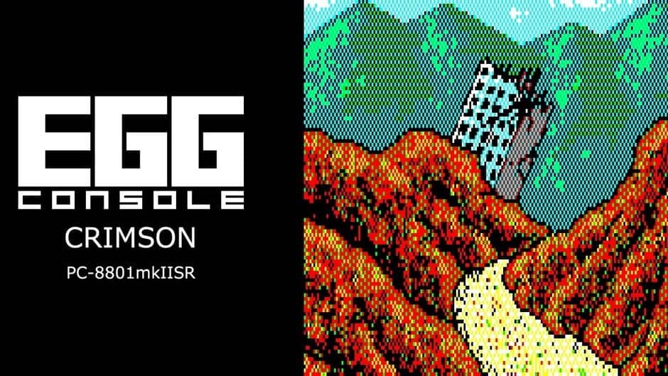 Eggconsole Crimson PC-8801mkIISR banner