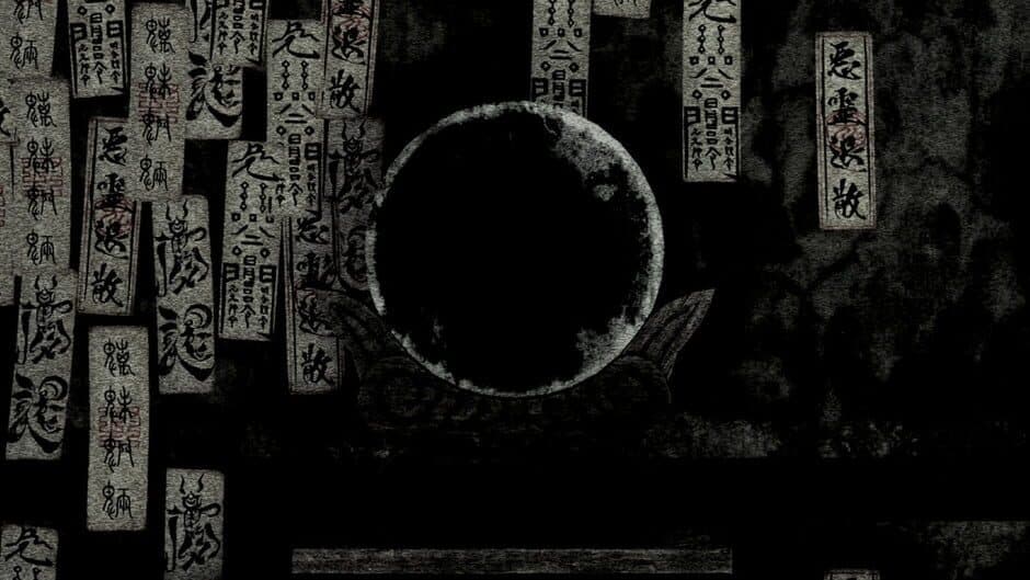 Noroi Kago: The Grudged Domain banner