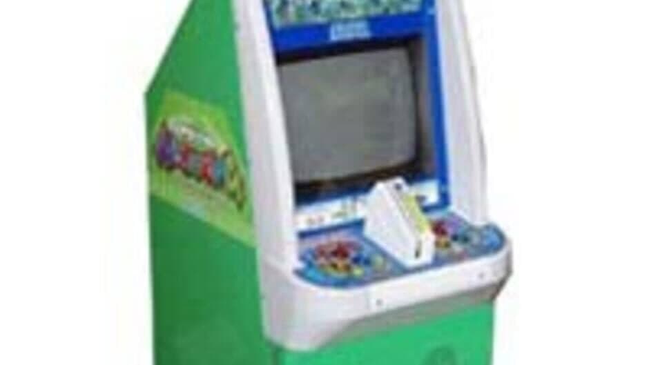 Mushiking: King of the Beetles banner