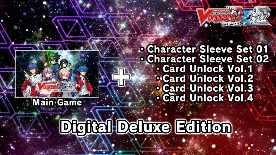 Cardfight!! Vanguard: Dear Days 2 - Digital Deluxe Edition banner