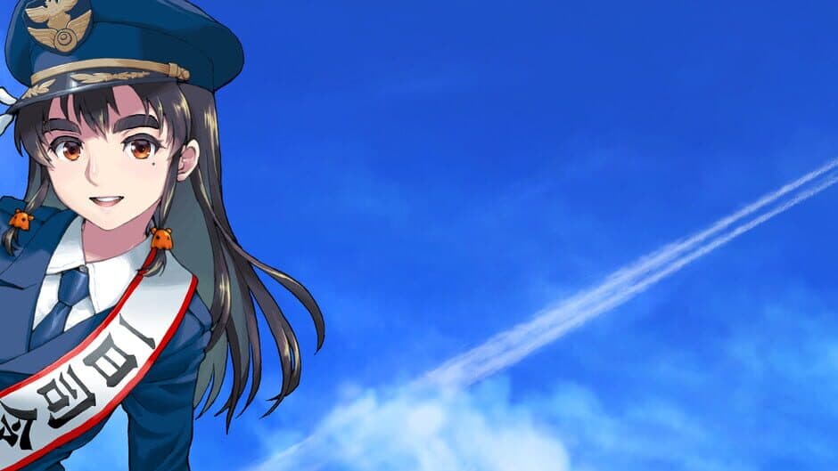 Sonic Wings Reunion banner