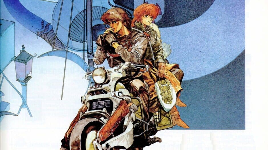 Illusion City banner