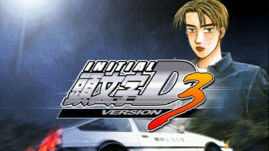 Initial D Arcade Stage 3 banner
