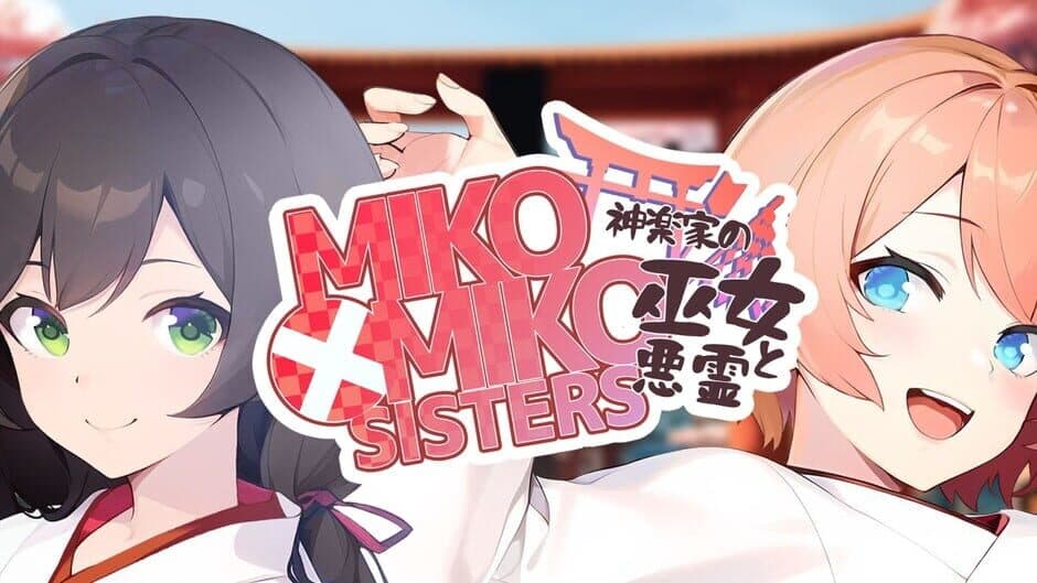 Miko x Miko Sisters: Kagura-kei no Miko to Akuryou banner