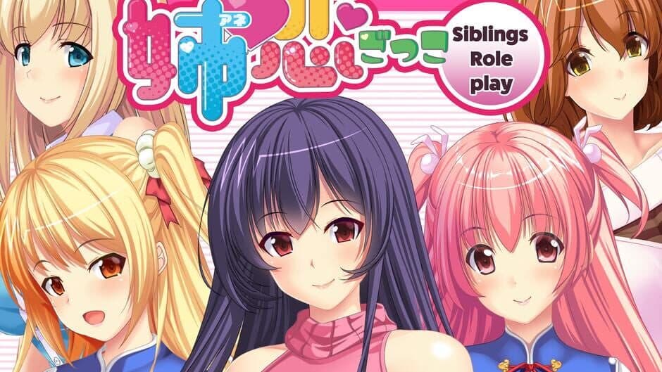 Siblings Role-play banner