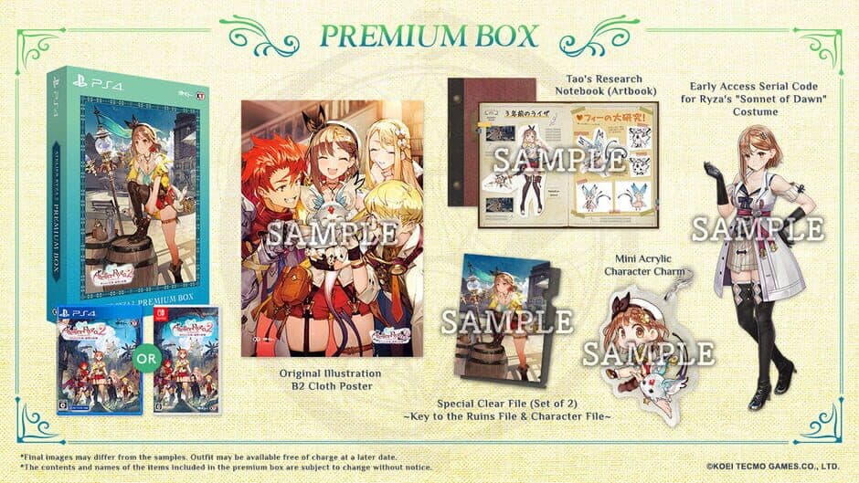 Atelier Ryza 2: Lost Legends & The Secret Fairy - Premium Box banner