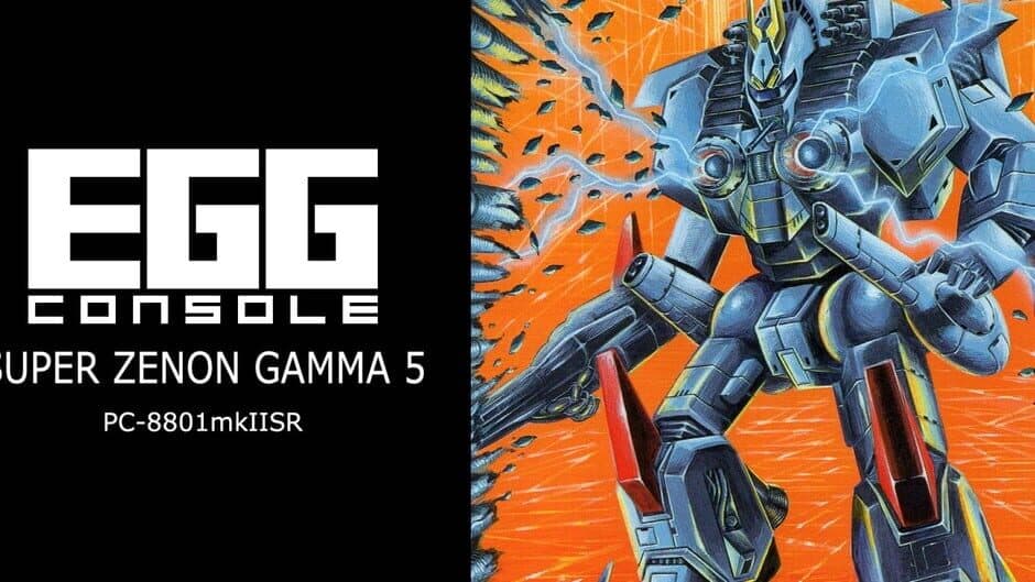 Eggconsole Super Zenon Gamma 5 PC-8801mkIISR banner