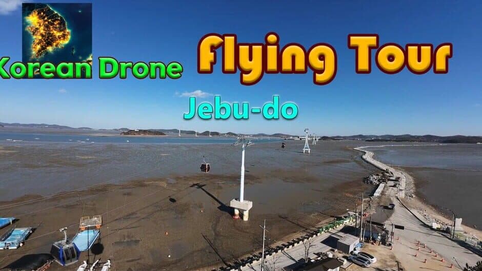 Korean Drone Flying Tour Jebu-do banner