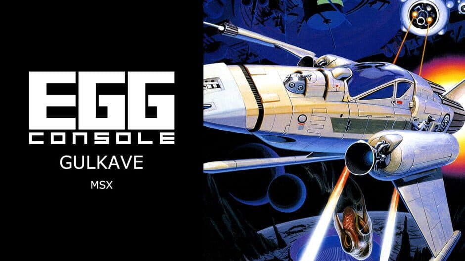 Eggconsole Gulkave MSX banner