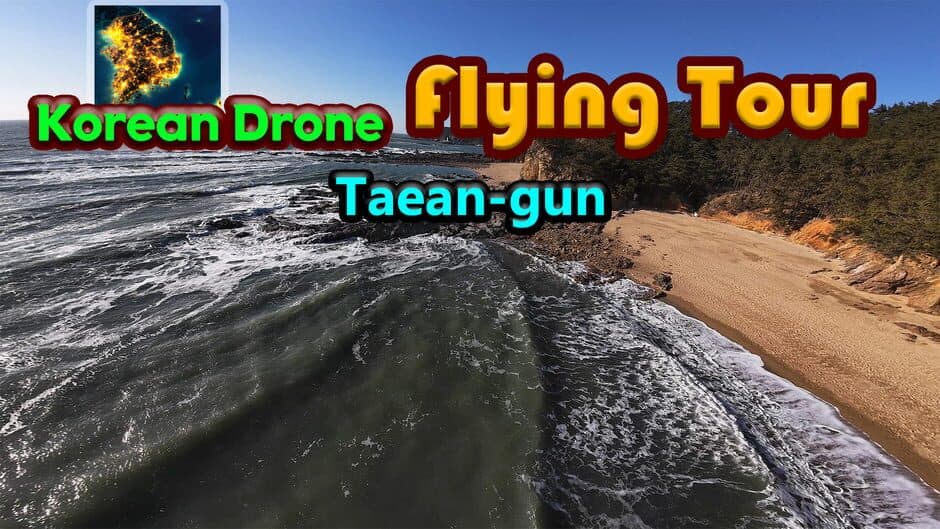Korean Drone Flying Tour Taean-gun banner