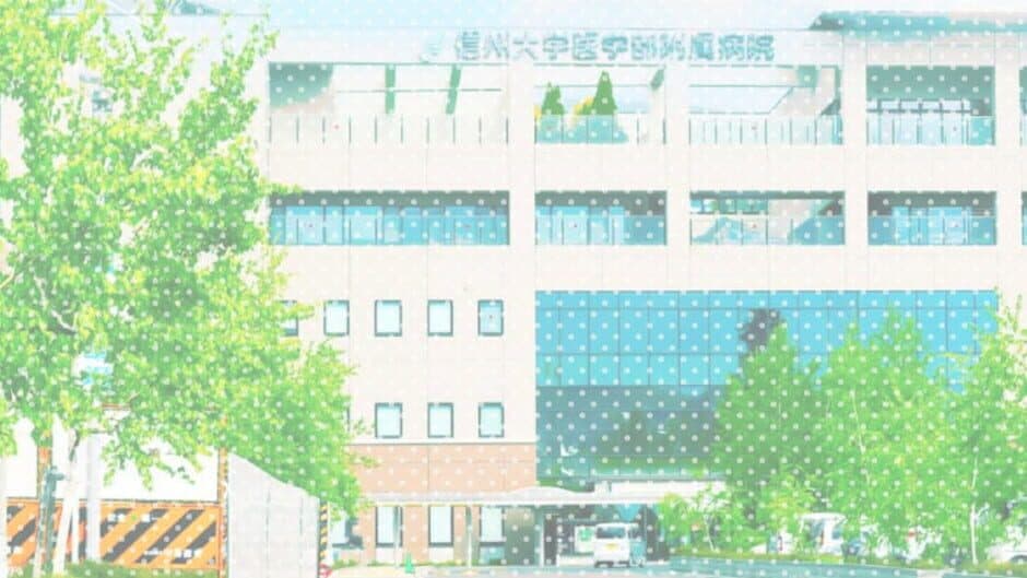 First Steps in the NICU: Discovery Edition banner