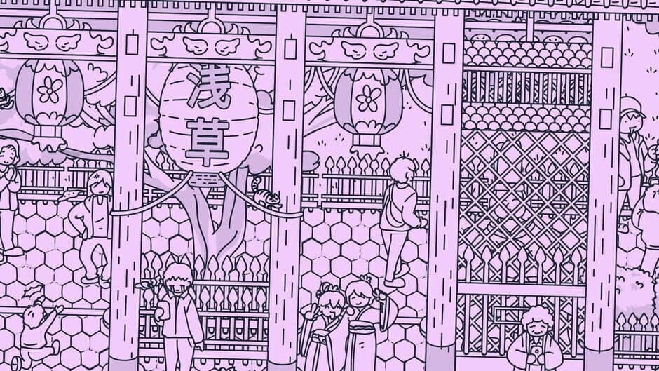 Cats and Seek: Tokyo banner