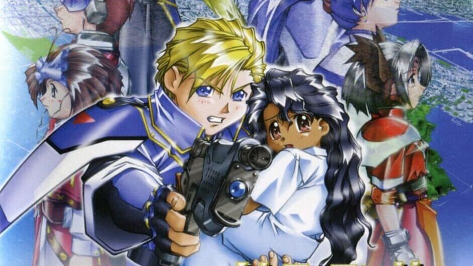 Meltylancer Re-inforce banner