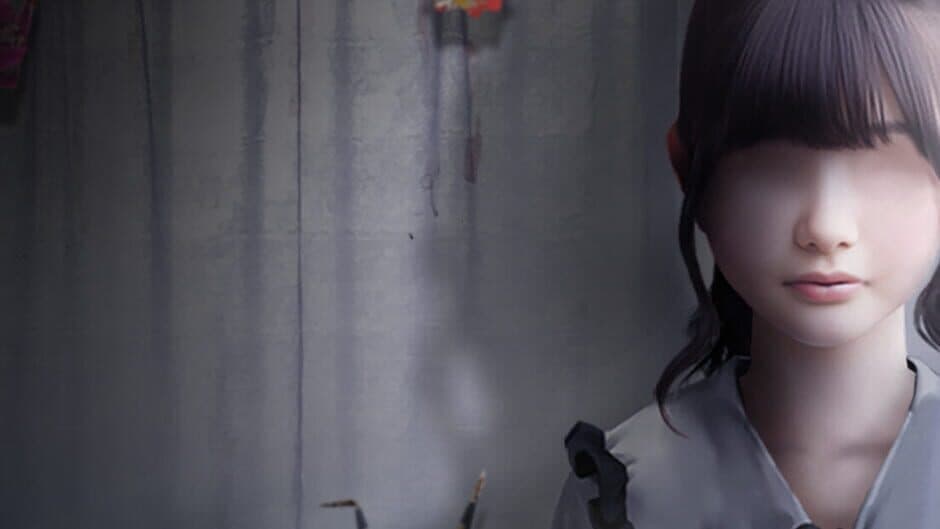 Tsugunohi: The Chamber of Phantom Name banner