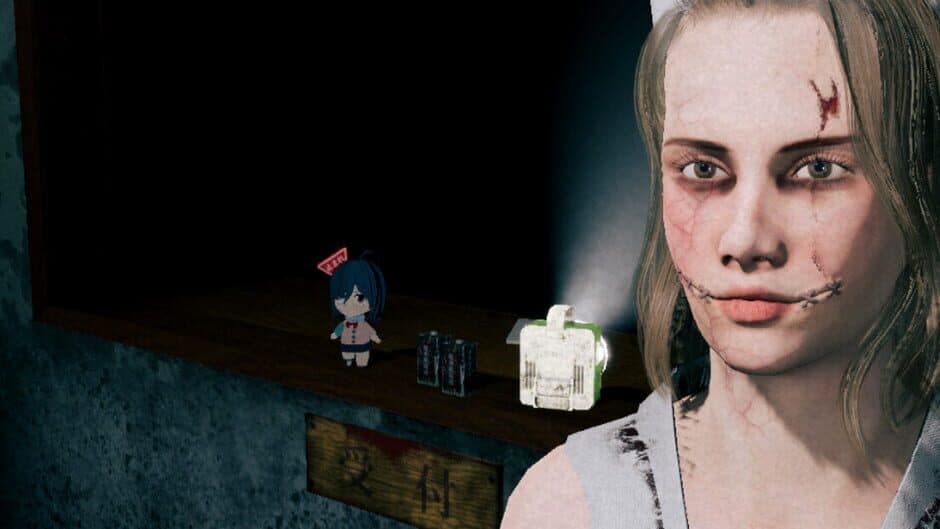 Hiyoshi Clinic banner