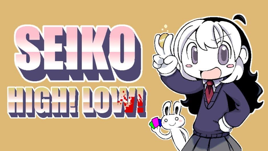 Seiko: High! Low! banner