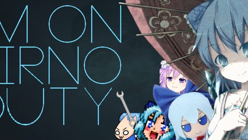 I'm on Cirno Duty banner