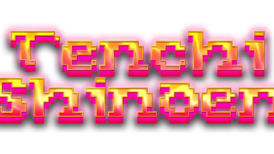 Tenchi Shinden banner