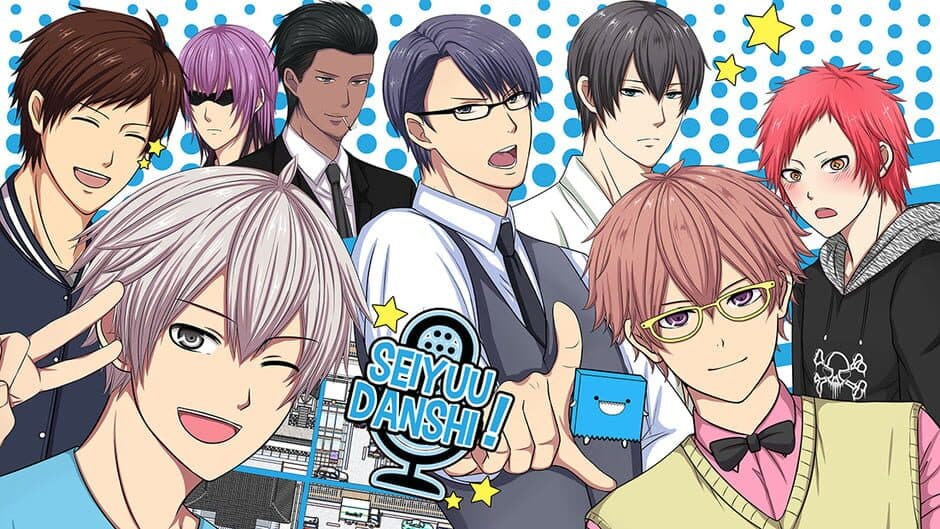 Seiyuu Danshi! banner