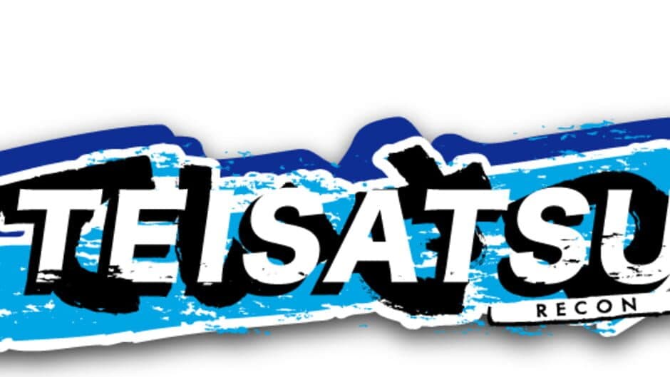 Teisatsu banner