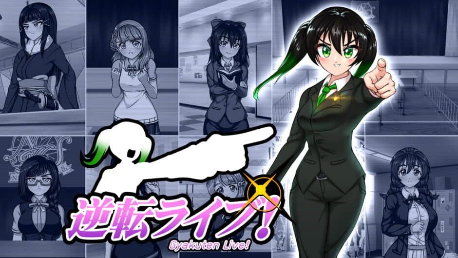 Gyakuten Live! banner