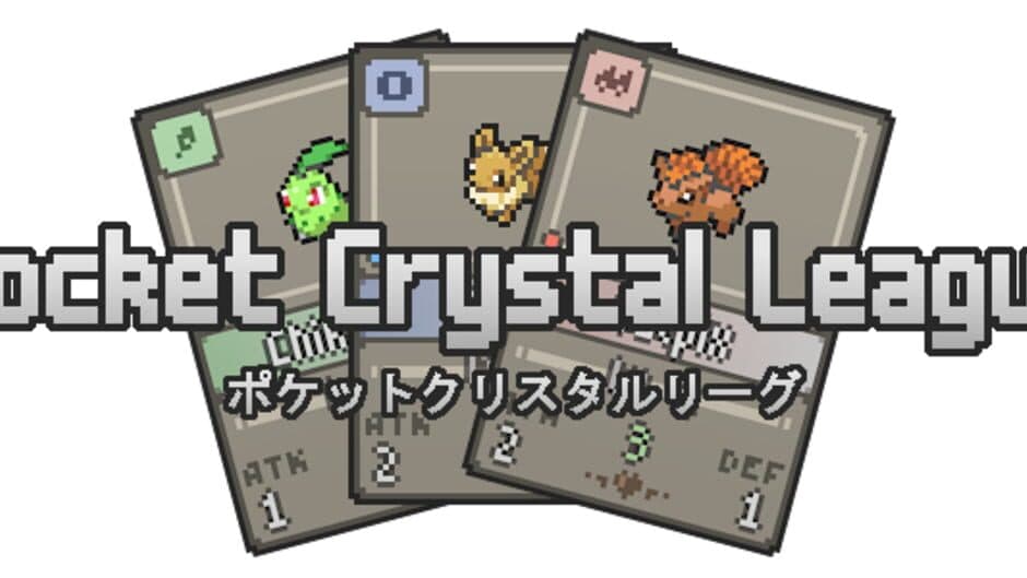 Pocket Crystal League banner