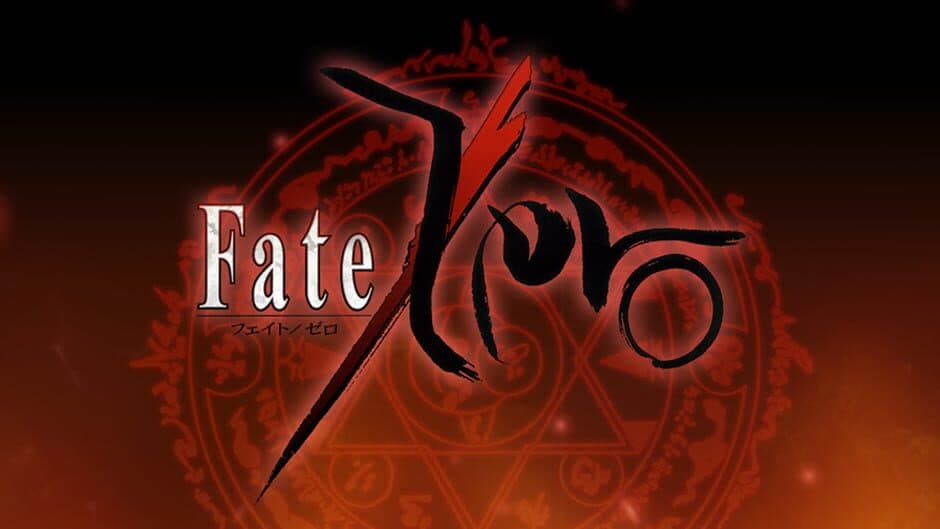 Fate/Zero the Visual Novel banner