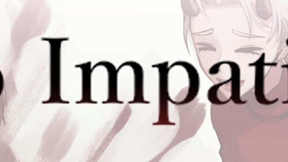 Too Impatient banner
