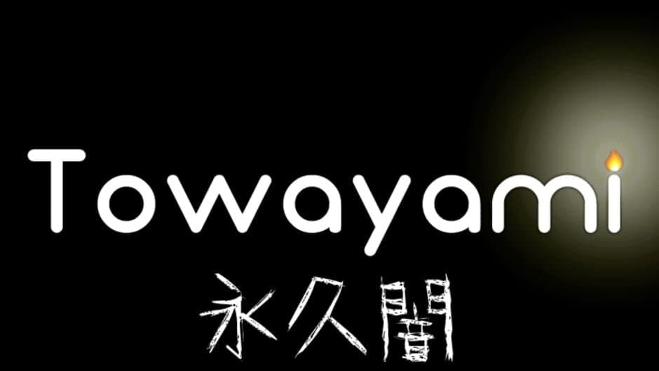 Towayami banner