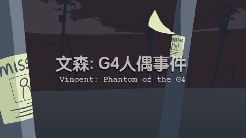 Vincent: Phantom of the G4 banner