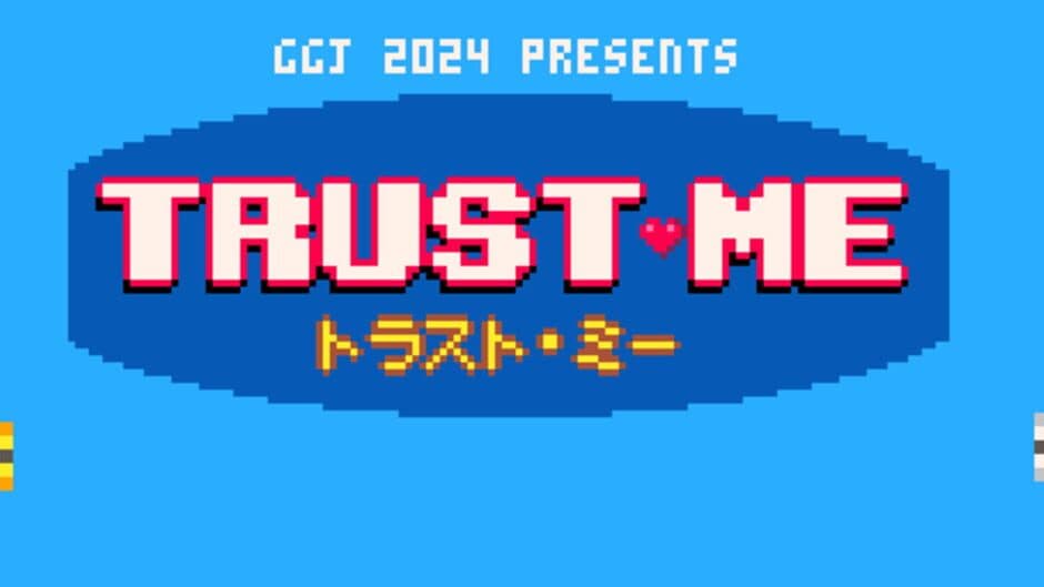 Trust Me banner