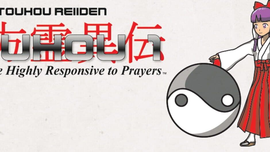 Touhou 1: The Highly Responsive to Prayers NES Demake banner
