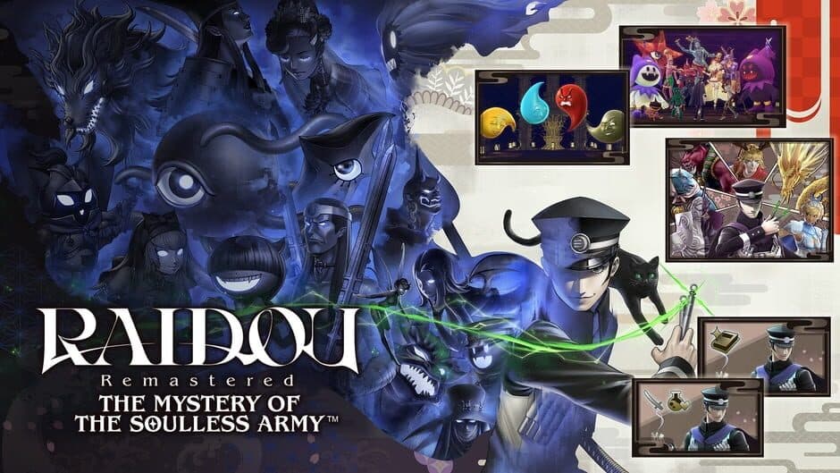 Raidou Remastered: The Mystery of the Soulless Army - Digital Deluxe Edition banner