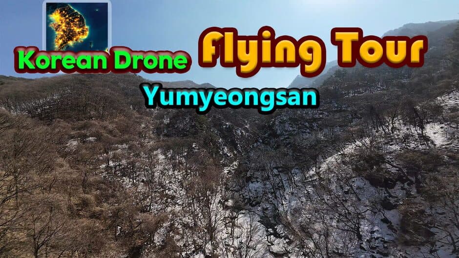 Korean Drone Flying Tour Yumyeongsan banner