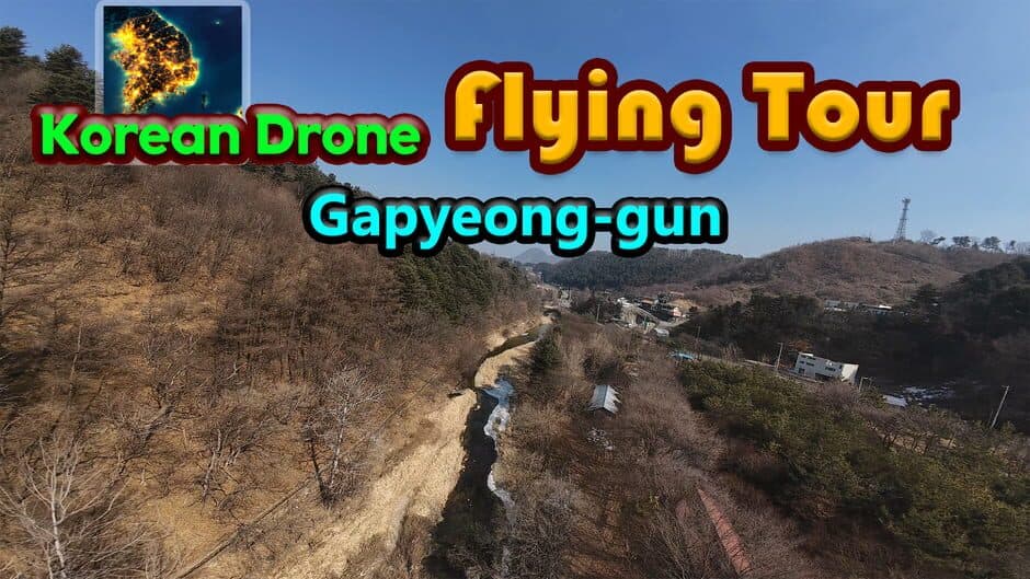 Korean Drone Flying Tour Gapyeong-gun banner