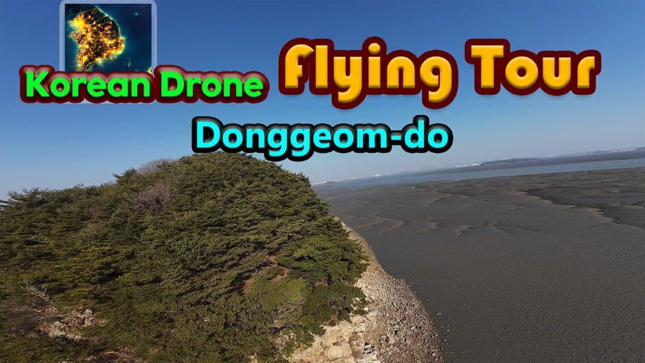 Korean Drone Flying Tour Donggeom-do banner