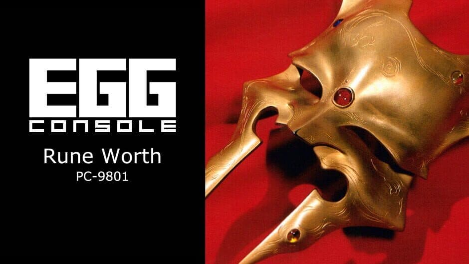 Eggconsole Rune Worth PC-9801 banner
