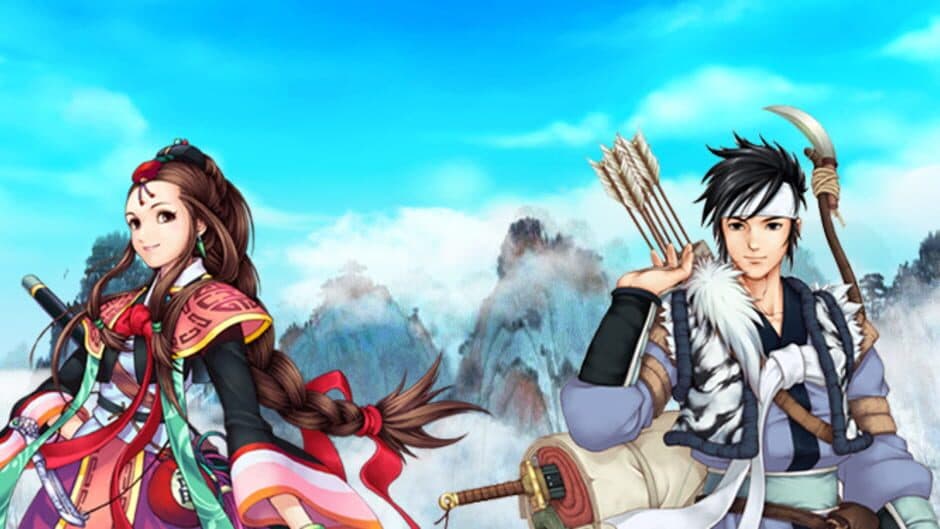 Great Merchant banner