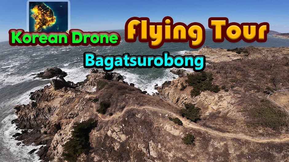 Korean Drone Flying Tour Bagatsurobong banner