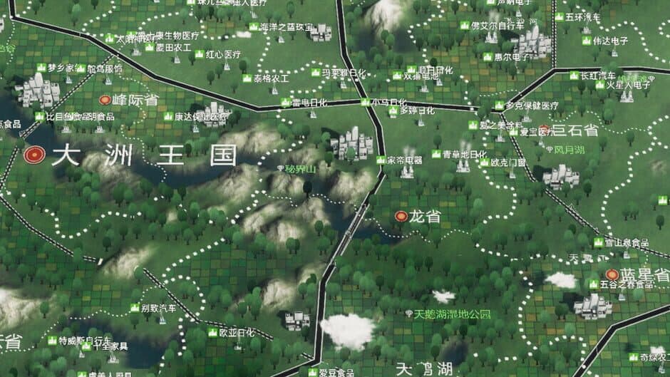 Entertainment Simulator banner