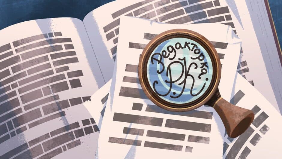 Redaktorka R.K. banner