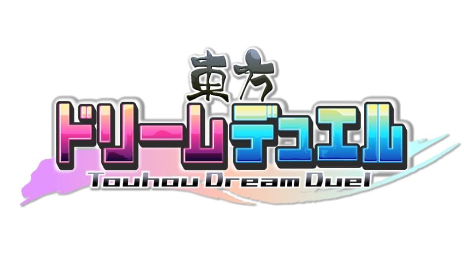 Touhou Dream Duel banner
