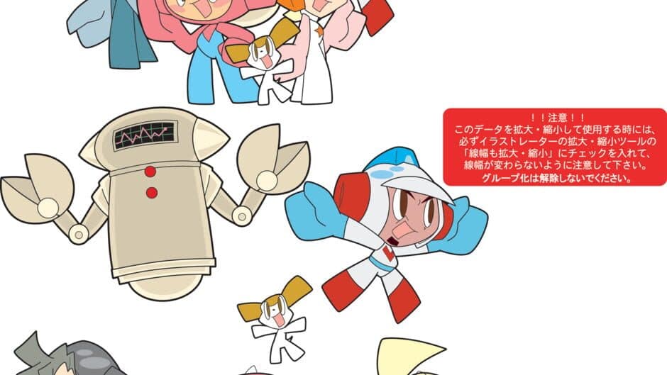 Mr. Driller: Drill Spirits banner