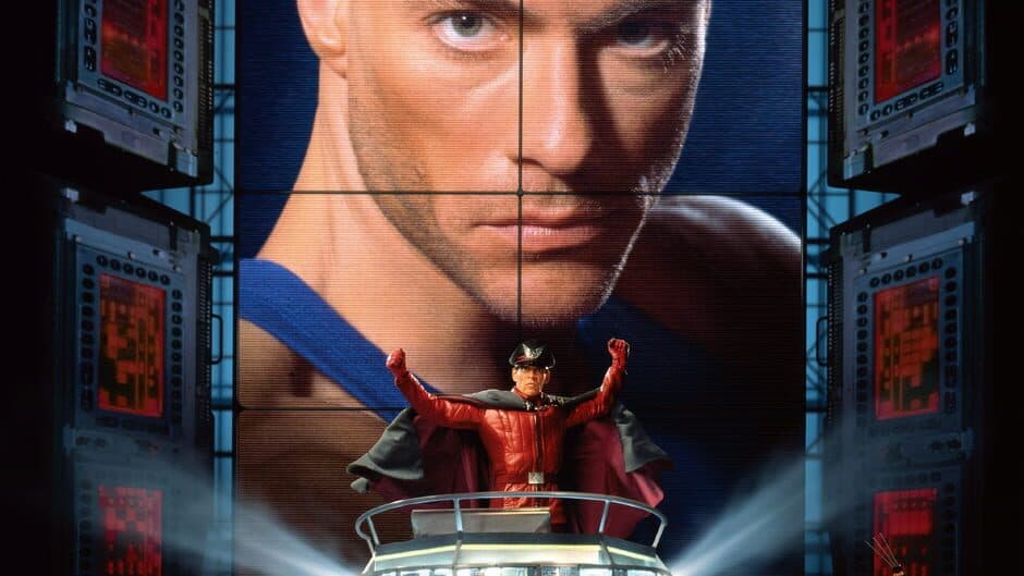 Street Fighter: The Movie banner
